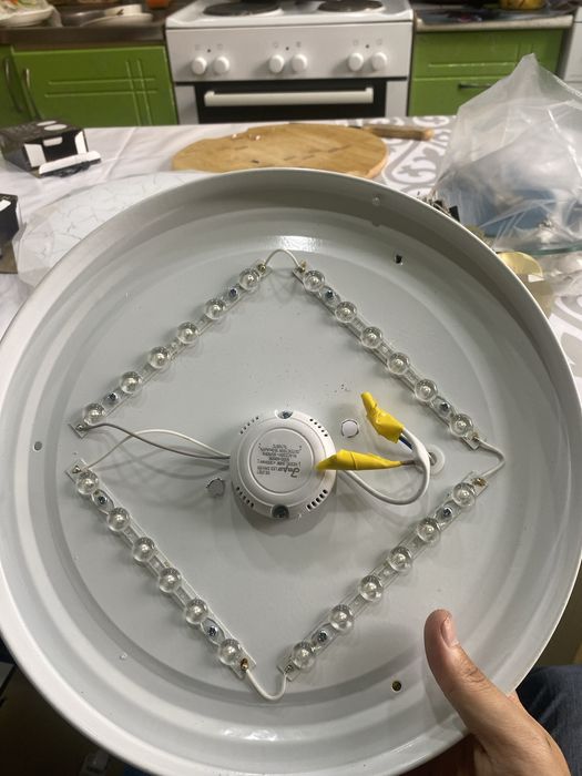 Люстра светильник