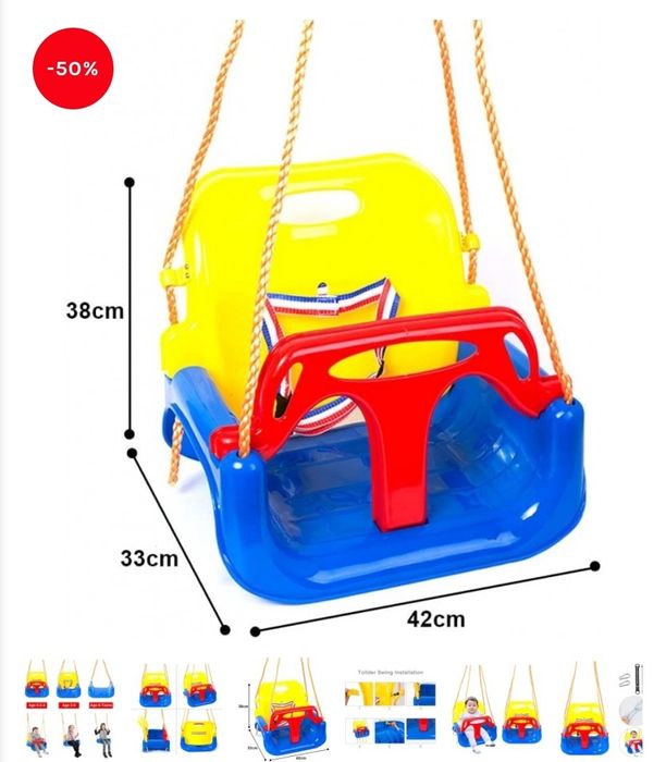 Детска Градинска Люлка на въжета