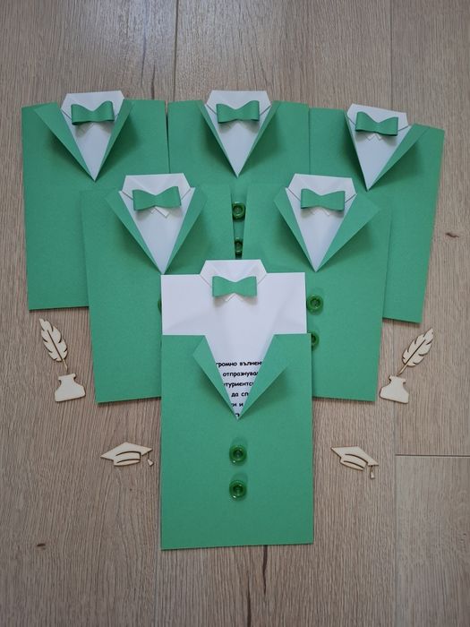 Ръчно изработени покани за абитуриентски бал