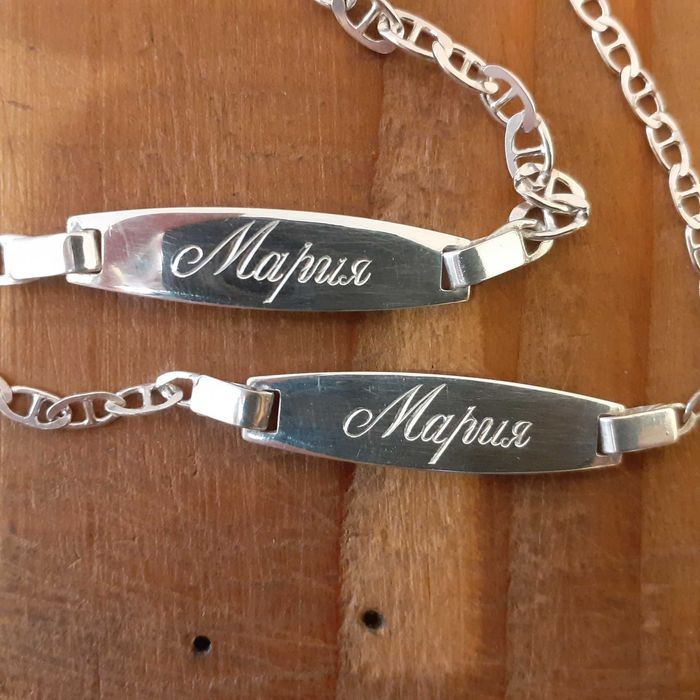 2. Авторска сребърна гривна, ръчно изработена   SILVER BRACELET