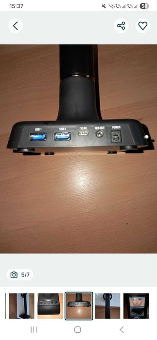 Kit streaming marantz profeional