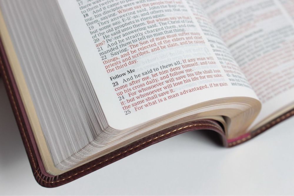 Библия  Крал Джеймс / Bible KJV