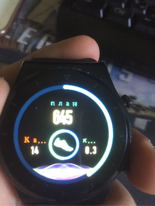 Smart Watch срочно!