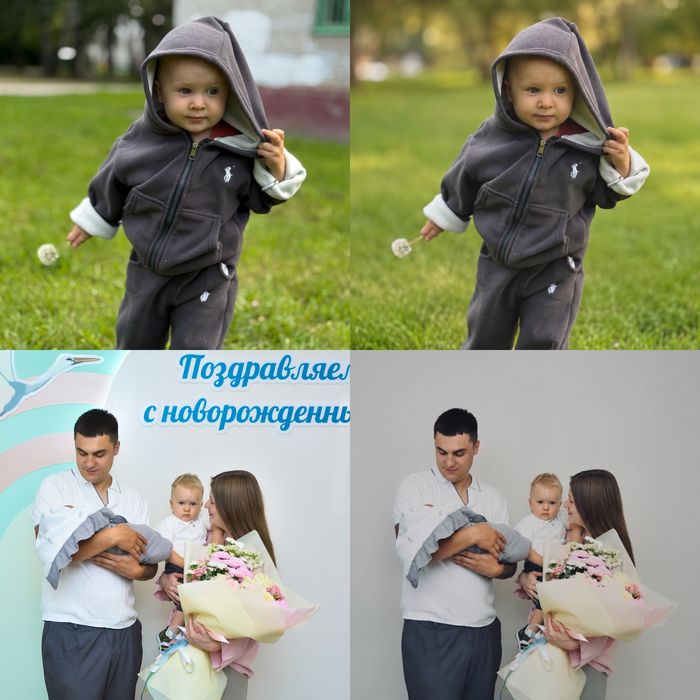 Фотошоп,ии, редактор