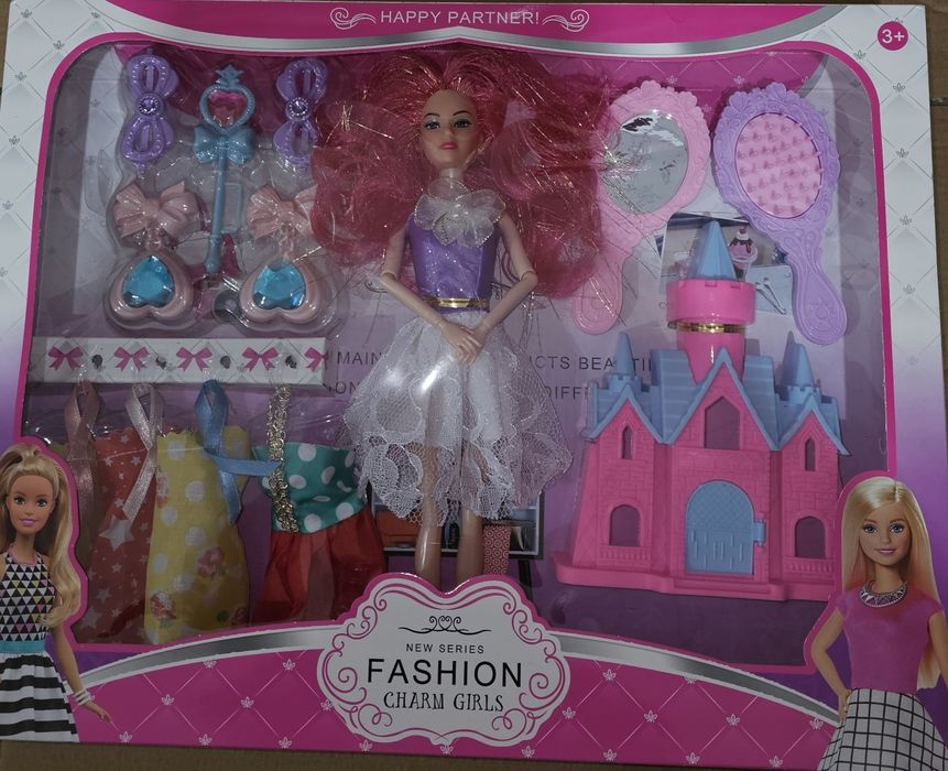 Продам игрушки для девочек
