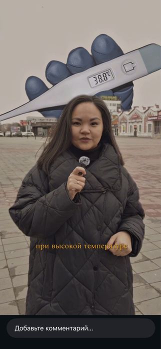 МОБИЛОГРАФ/Монтажёр Reels