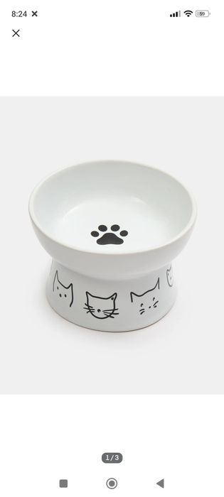 Продавам котешки