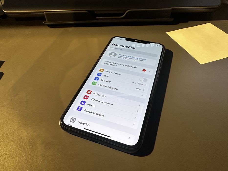 Apple iPhone 11 Pro Max – 512 GB