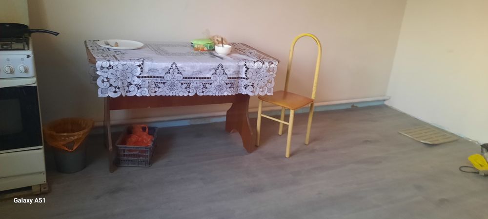 Уй сатылады срочно