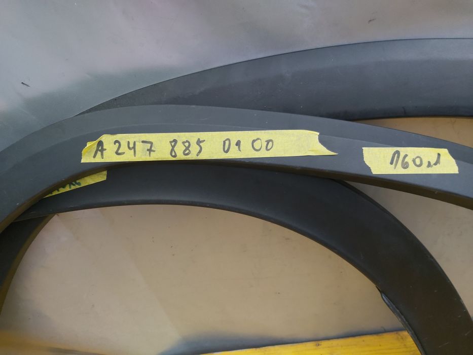 Лайсна мерцедес Mercedes  A243 A167 A247 A294