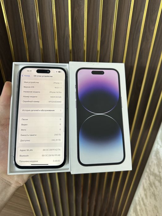 Iphone 14 Pro 256 Айфон 14 Про 256