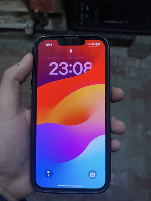 Айфрн 13 про сатылады