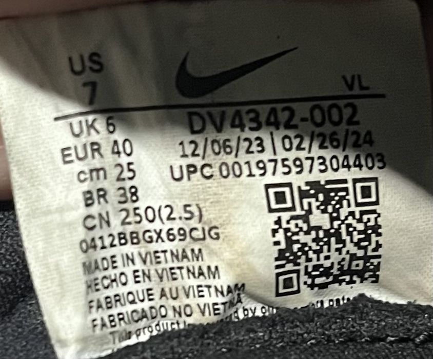 Ghete de fotbal Nike Tiempo  Legend 10 Academy TF marimea 40