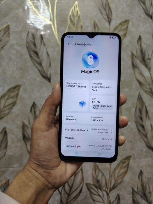 продаётся телефон