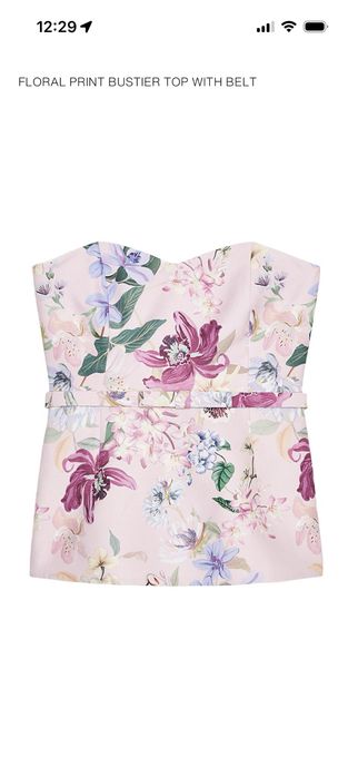 Корсет Zara новый