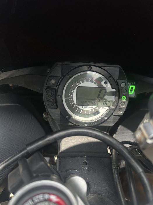 Kawasaki ZX6R 636 2005