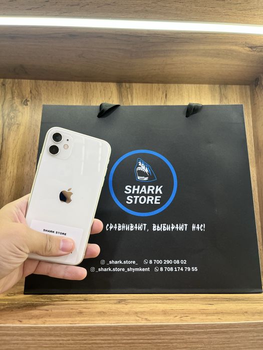 Iphone 11 white 64 gb
