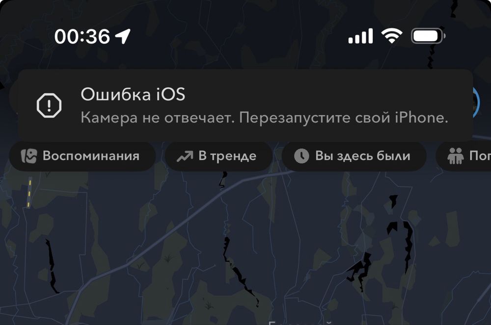 IPhone 16 Pro Max 512gb | Айфон 16 про макс 512гб