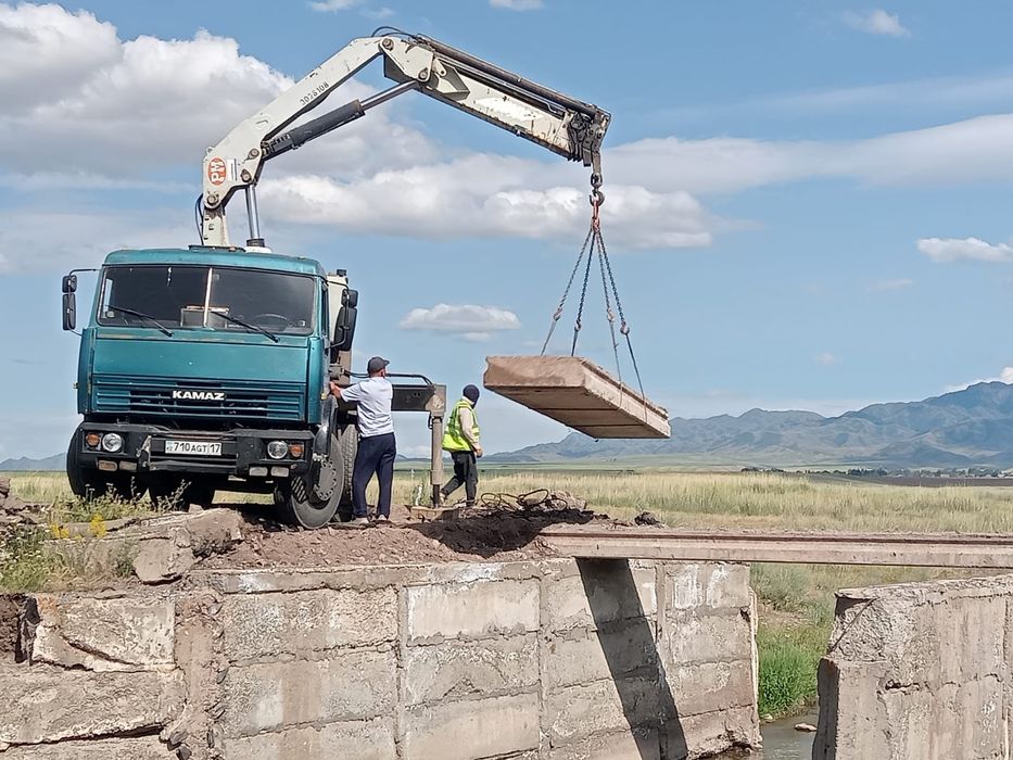 Услуга манипулятора