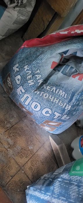 Продам Крепость кафельный клей