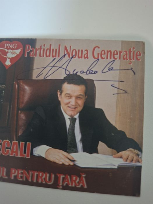 Autograf  Helmuth Duckadam  calendar PNG