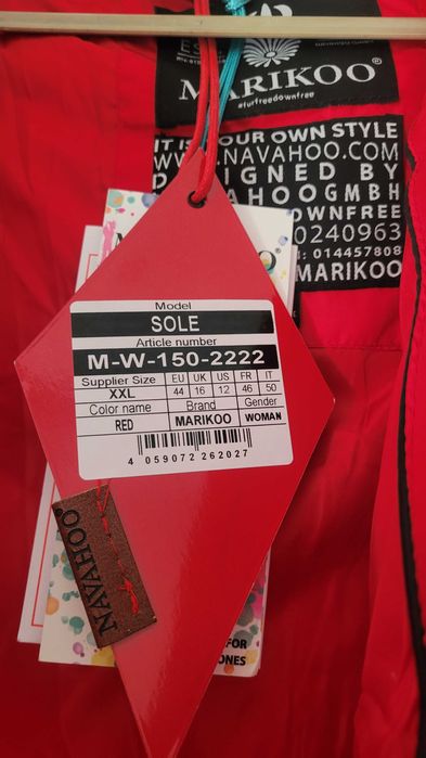 Зимно яке MARICOO