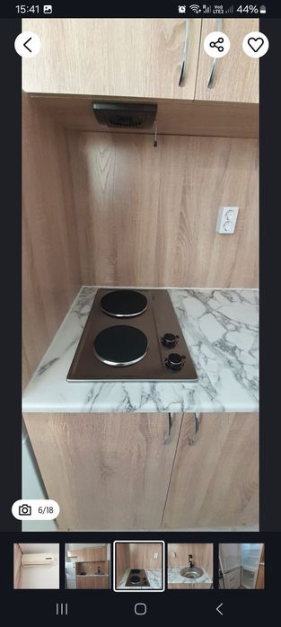 Сдаётся 1 комн.кв. в Центре