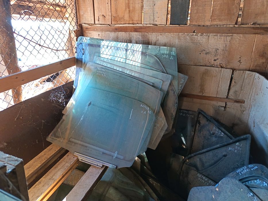 Стъкла за автомобили