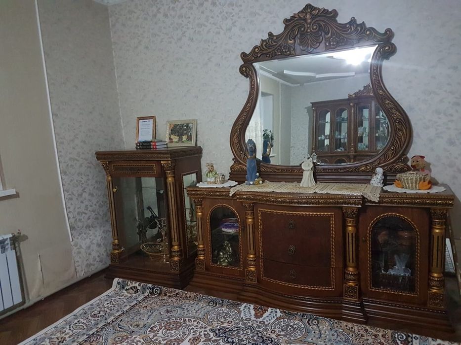 Королевская горка