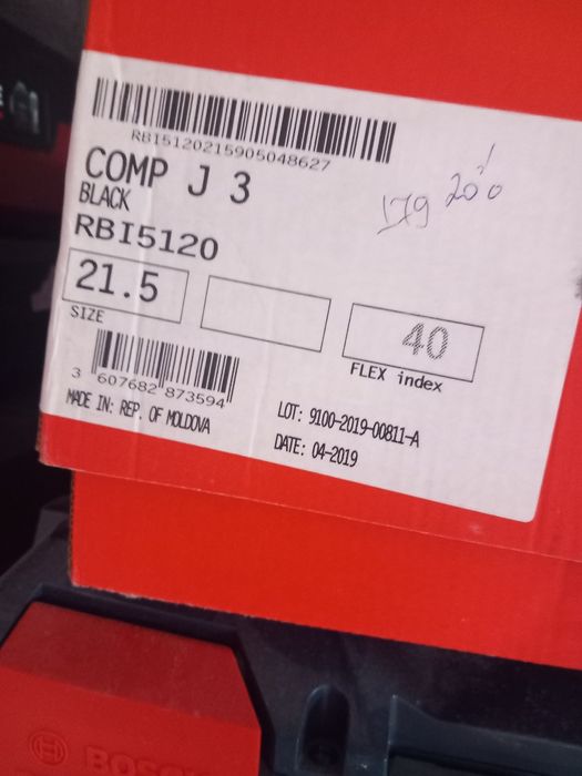 Детски ски обувки Rossignol  21,5