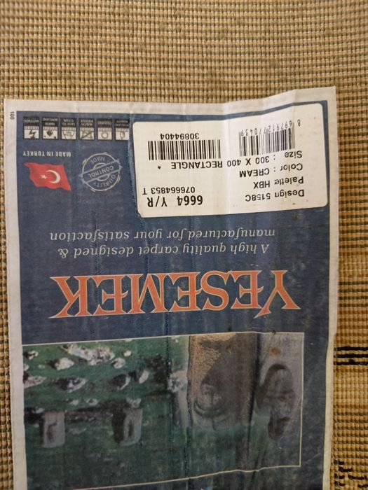 Продам ковёр в отличном состоянии