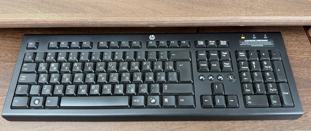 Компьютер HP Pro