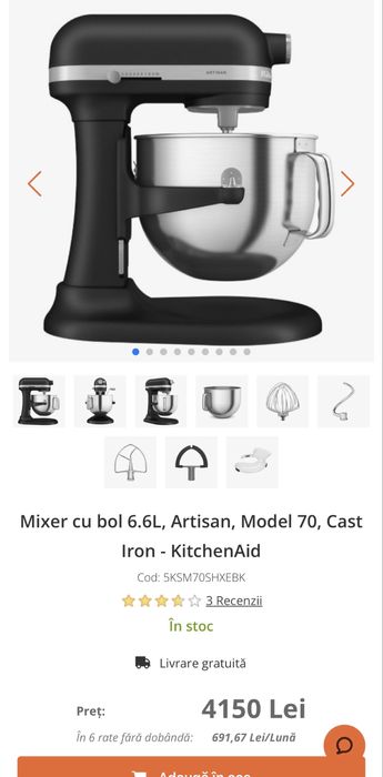 Kitchen Aid Mixer