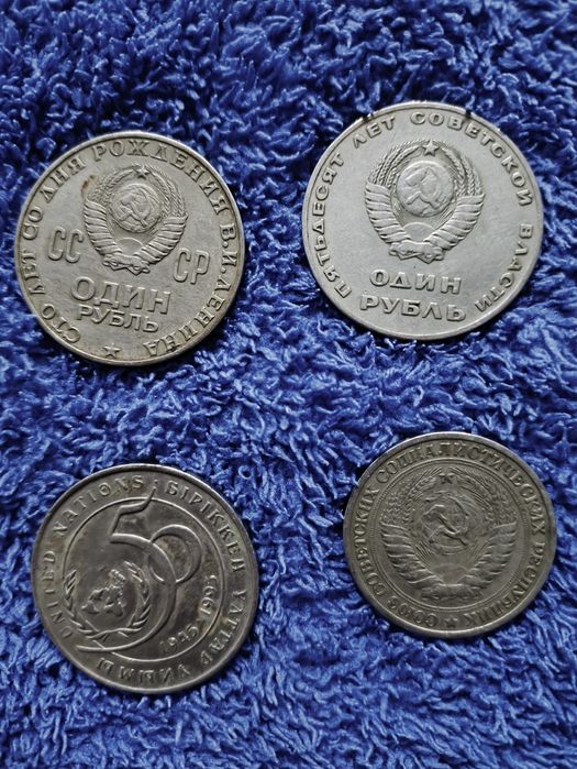 Продам монеты. .