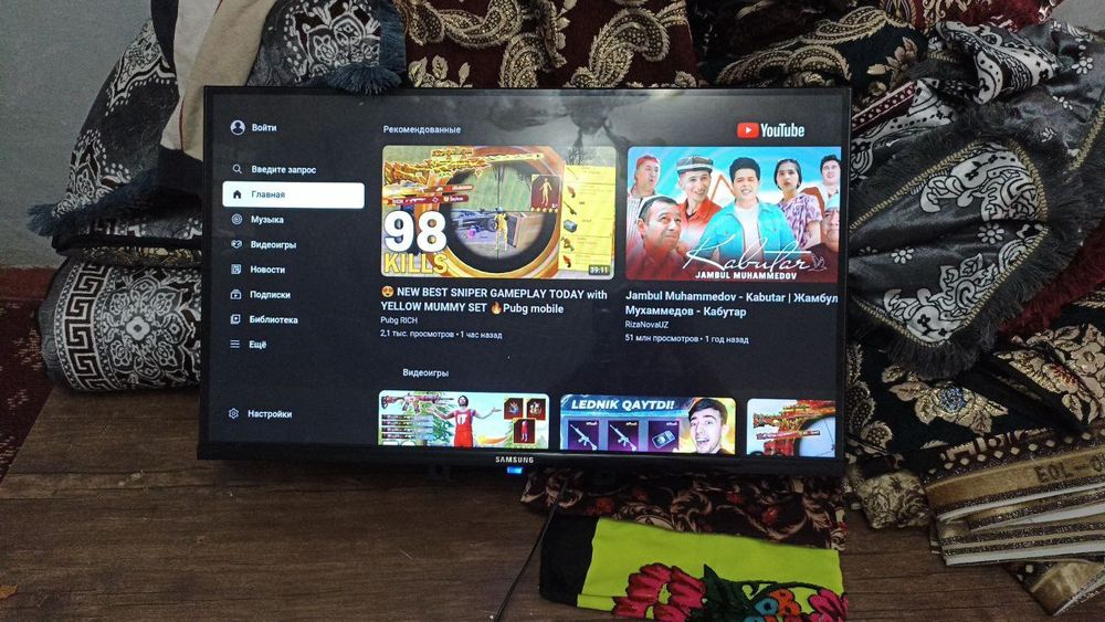 Гушт майдалагич сотаман янги пул зарурлиги учун сотаяпман ишлатилмаган