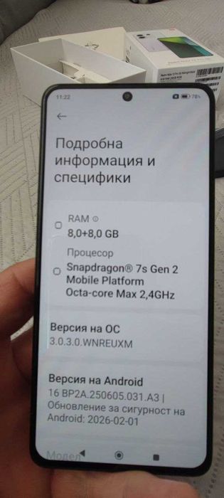 Xiaomi redmi note 13 pro 5G - 8 RAM/256 ROM-BLACK