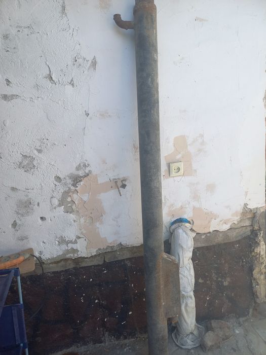 Ракета катйол сотилади