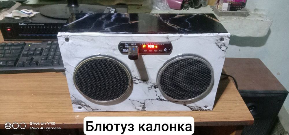 Продам или обмен аудиотехка