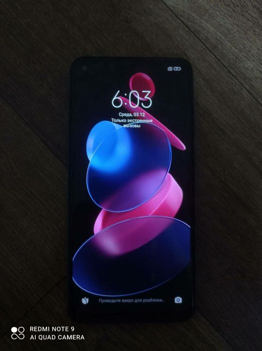 Redmi note 9 Joy 64gb
