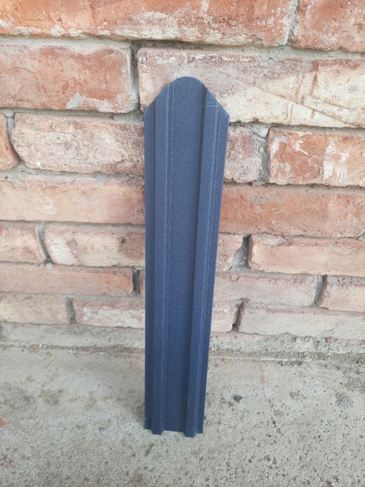 Sipcă gard metalică