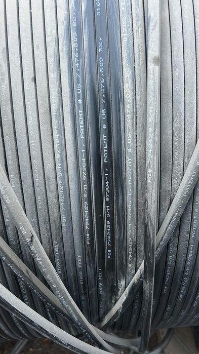 Геофизическое оборудование