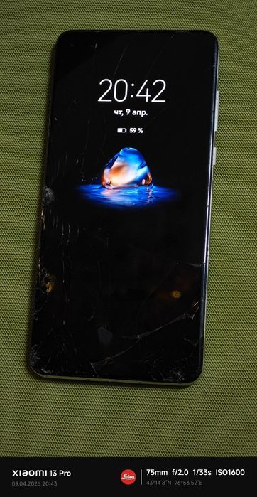 Huawei p40 Обмен