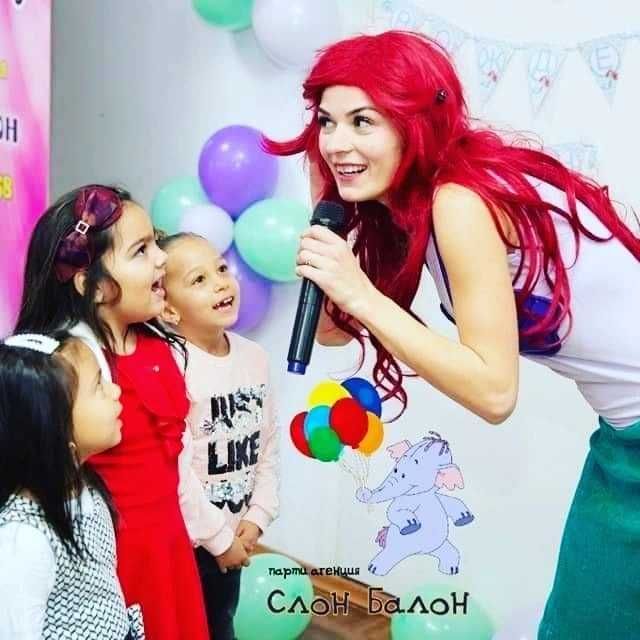 Професионални аниматори Слон - Балон - гр. Смолян