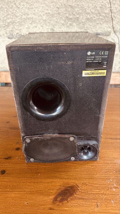 LG Субуфер - Активен