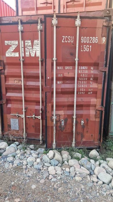 Есть в наличии Контейнера