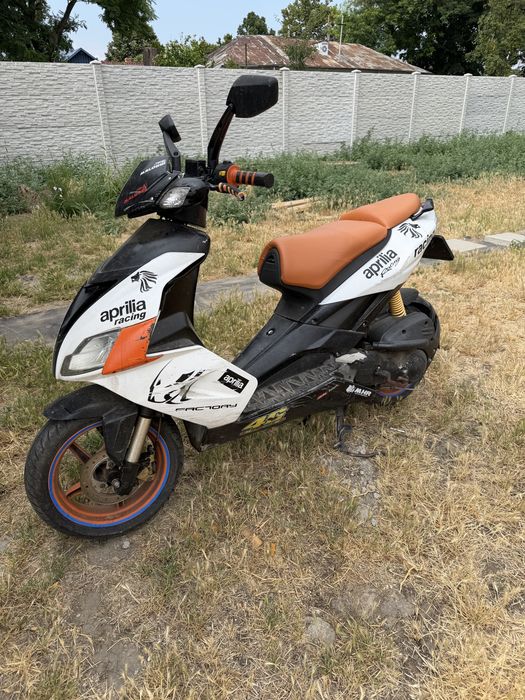 Vand Aprilia Sr50