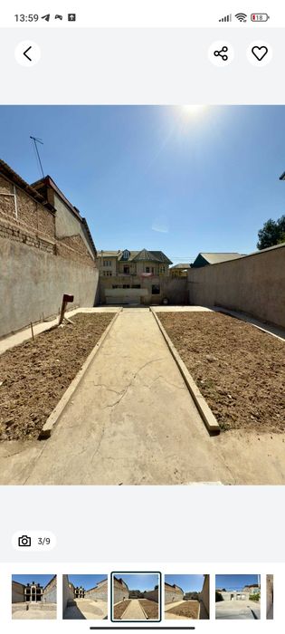 Продаётся дом (коробка)  в центре Луначарского