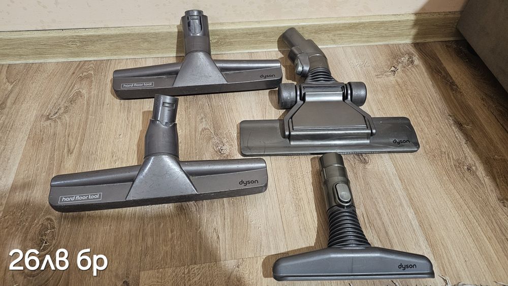 Приставка/накрайник за прахосмукачка Dyson 7,8,10,11,15