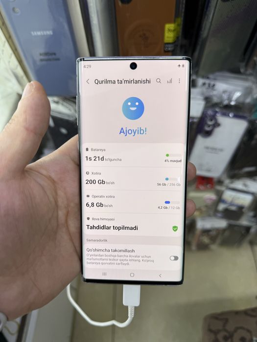 Samsung Note 10 5G 12/256G  idealni sastayana