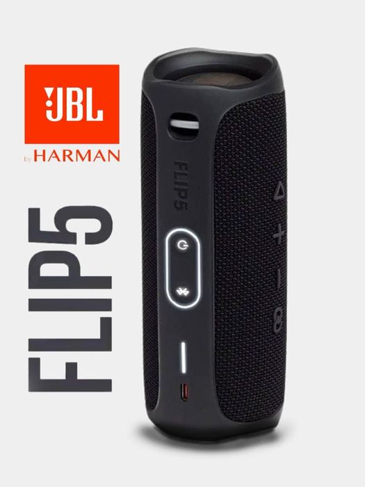 JBL Flip 5 беспроводная колонка bluetooth